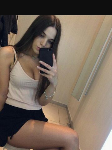 Амелия